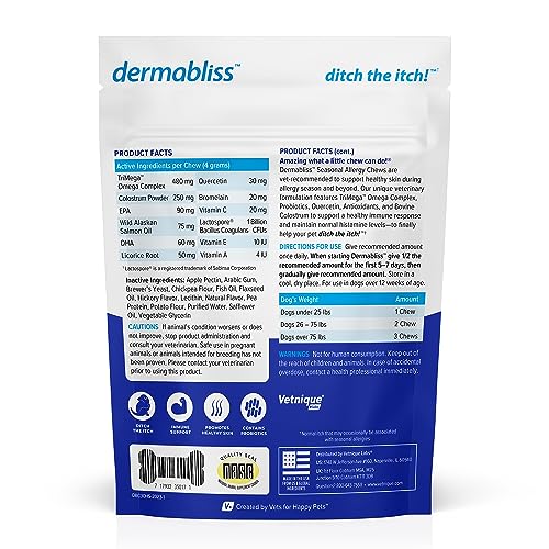 Vetnique Labs Glandex Anal Gland Support Pork Liver Powder 2.5oz and Dermabliss Allergy Chews 30 Count Bundle, Hickory Salmon Flavors, Dog Vitamins & Supplements, Dog Allergy Chews, Treatments