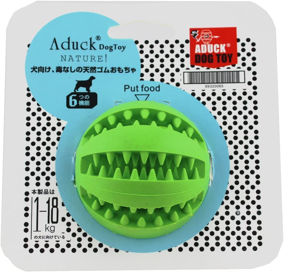 ADUCK Dog Ball Toys for Small Dogs Aggressive Chewers Teething Cleaning (Dental Treat) (Bite Resistant) Natural Rubber Ball Toys for Pet IQ Training Playing and Chewing -Pack of 3 (1.97 Inch)