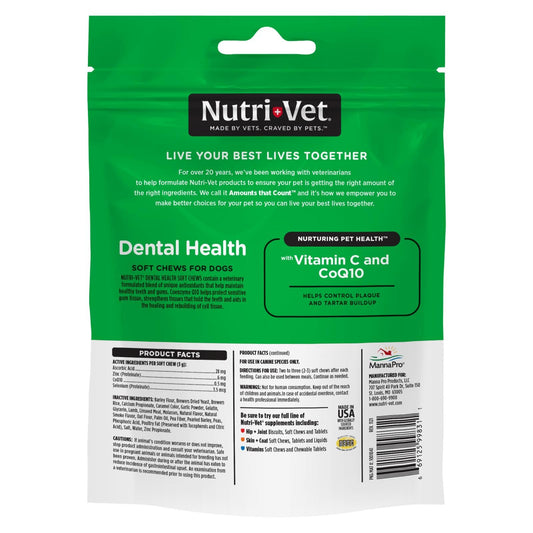 Nutri-Vet Dental Health Soft Chews for Dogs, Puppy Essentials, Plaque Remover, Pet Supplies, Dog Breath Freshener, Promotes Healthy Teeth and Gums, Dental Chews, Natural Hickory Smoke Flavor, 70 Count