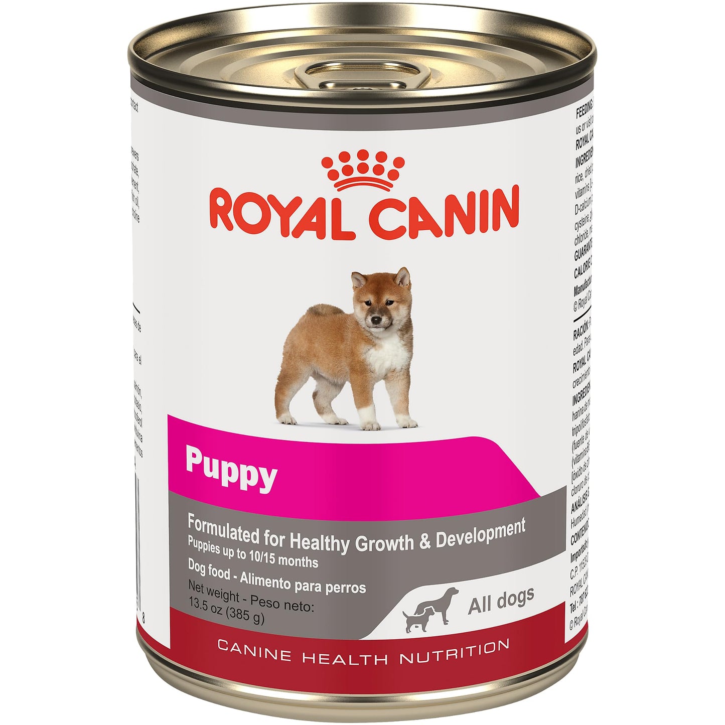 Royal Canin Canine Health Nutrition Puppy Canned Dog Food, 13.5 oz., Case of 12