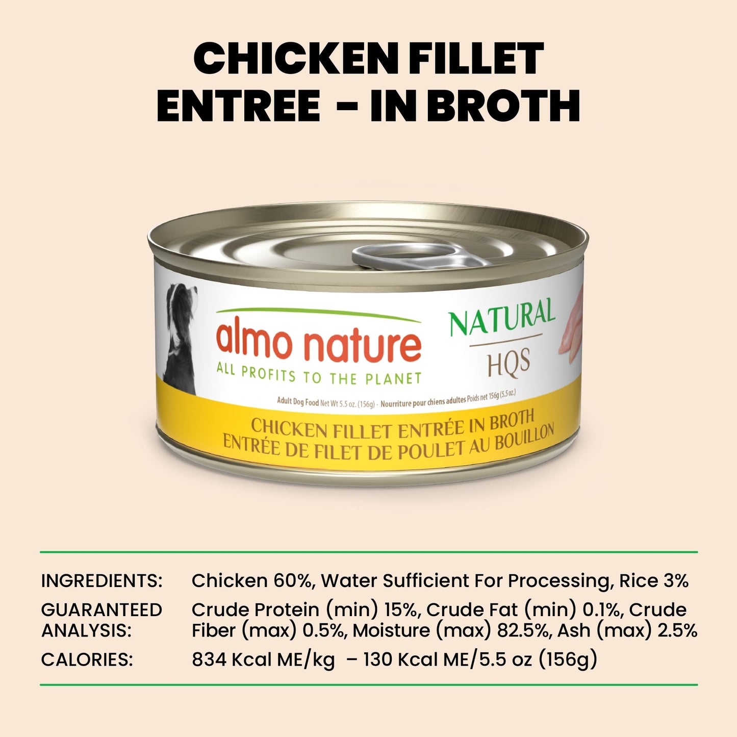 almo nature HQS Natural Wet Dog Food Chicken Fillet Entrée, Grain Free, Additive Free, Low Fat, GMO Free, 5.5oz Pack of 12