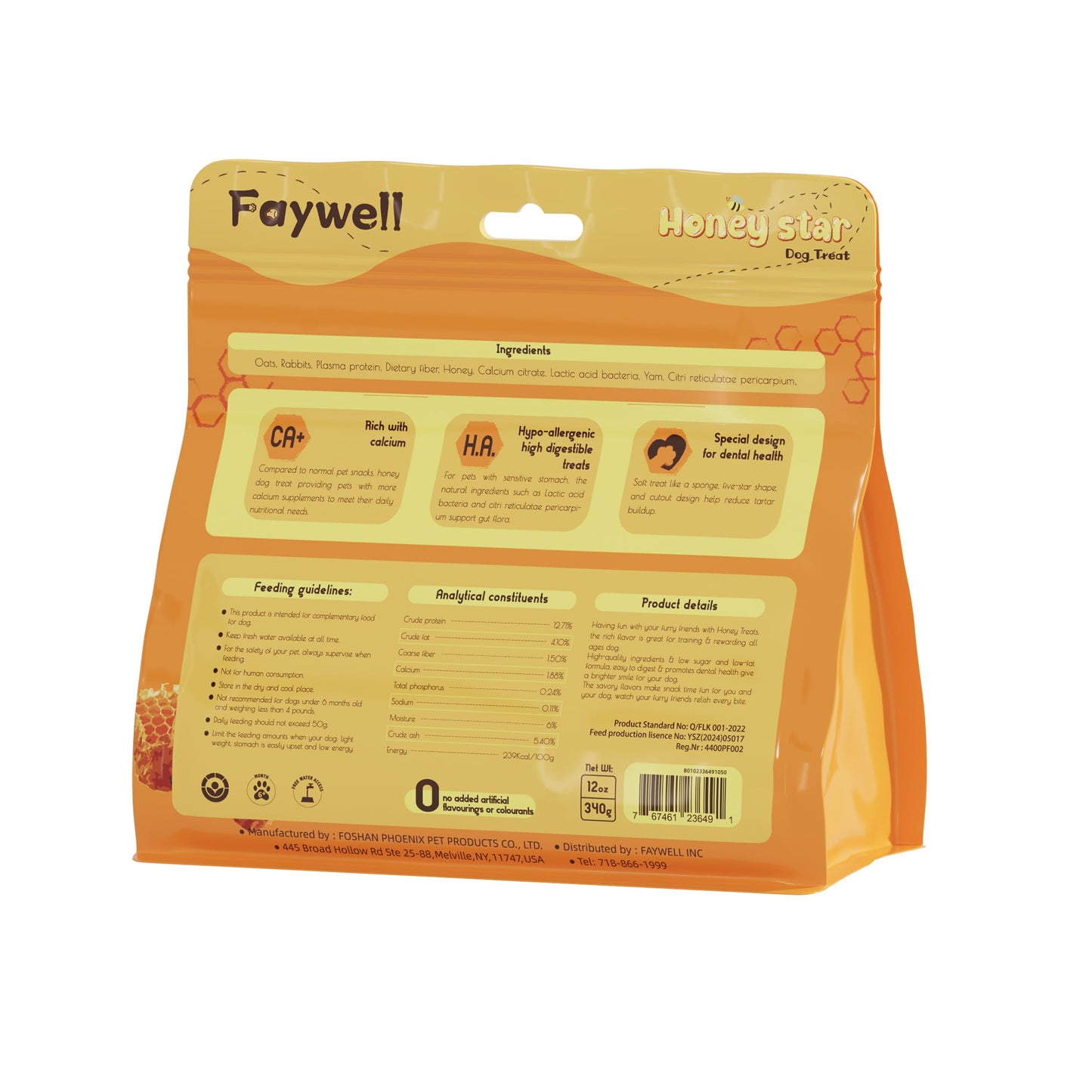 K9 Granola Factory Soft Bakes Limited Edition Snickerdoodle, 12oz (3 Pack)