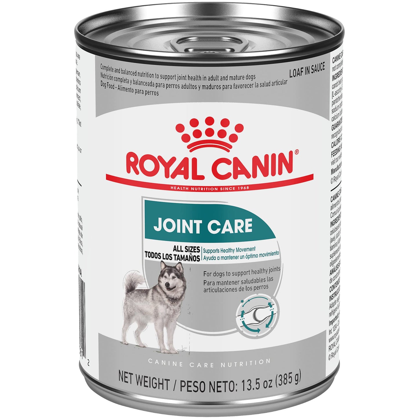 Royal Canin Canine Care Nutrition Joint Care Adult Loaf in Sauce Dog Food, 13.5 oz (Pack of 12)