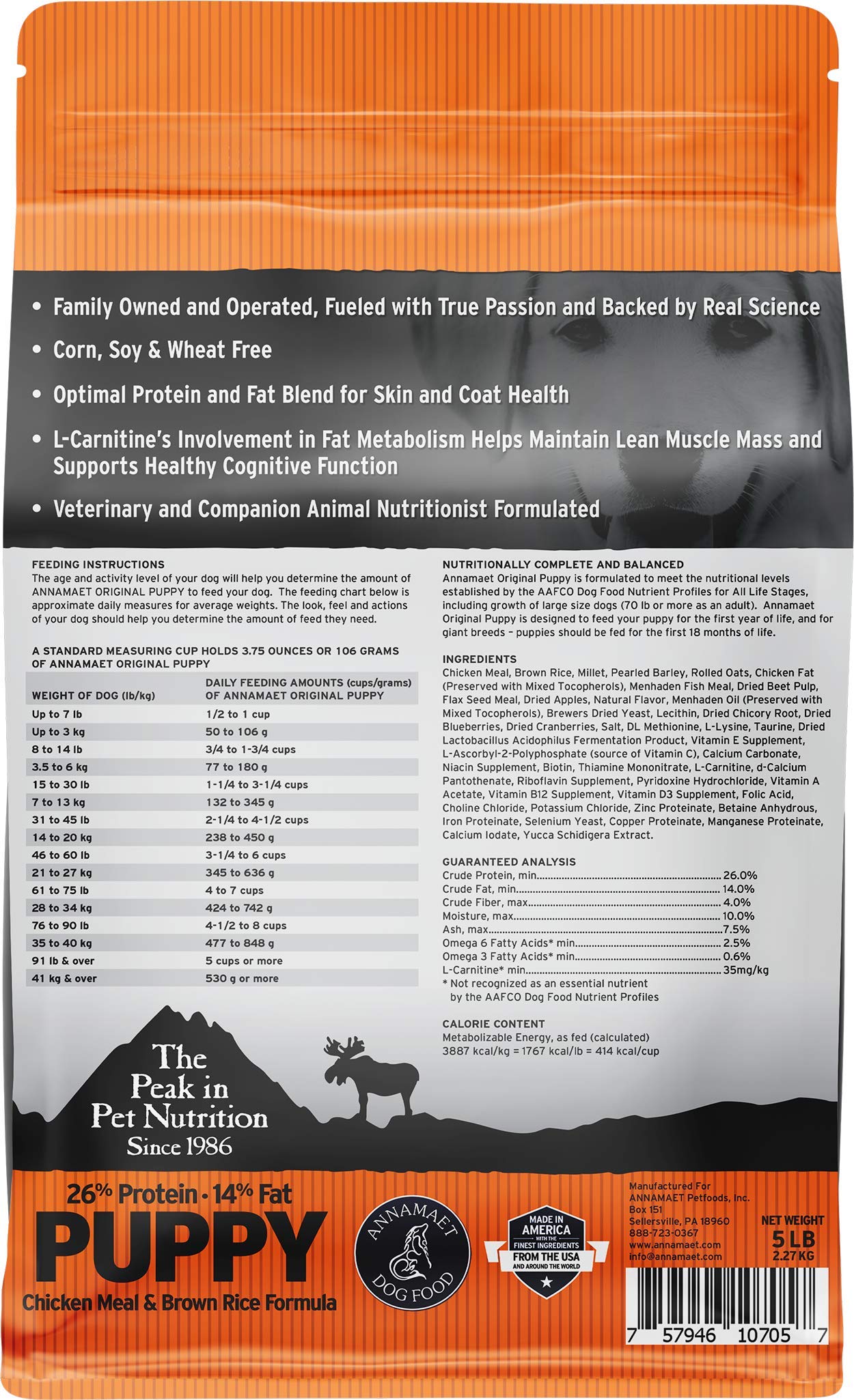 Annamaet Original Puppy Dry Dog Food, (Chicken & Brown Rice), 5-lb Bag