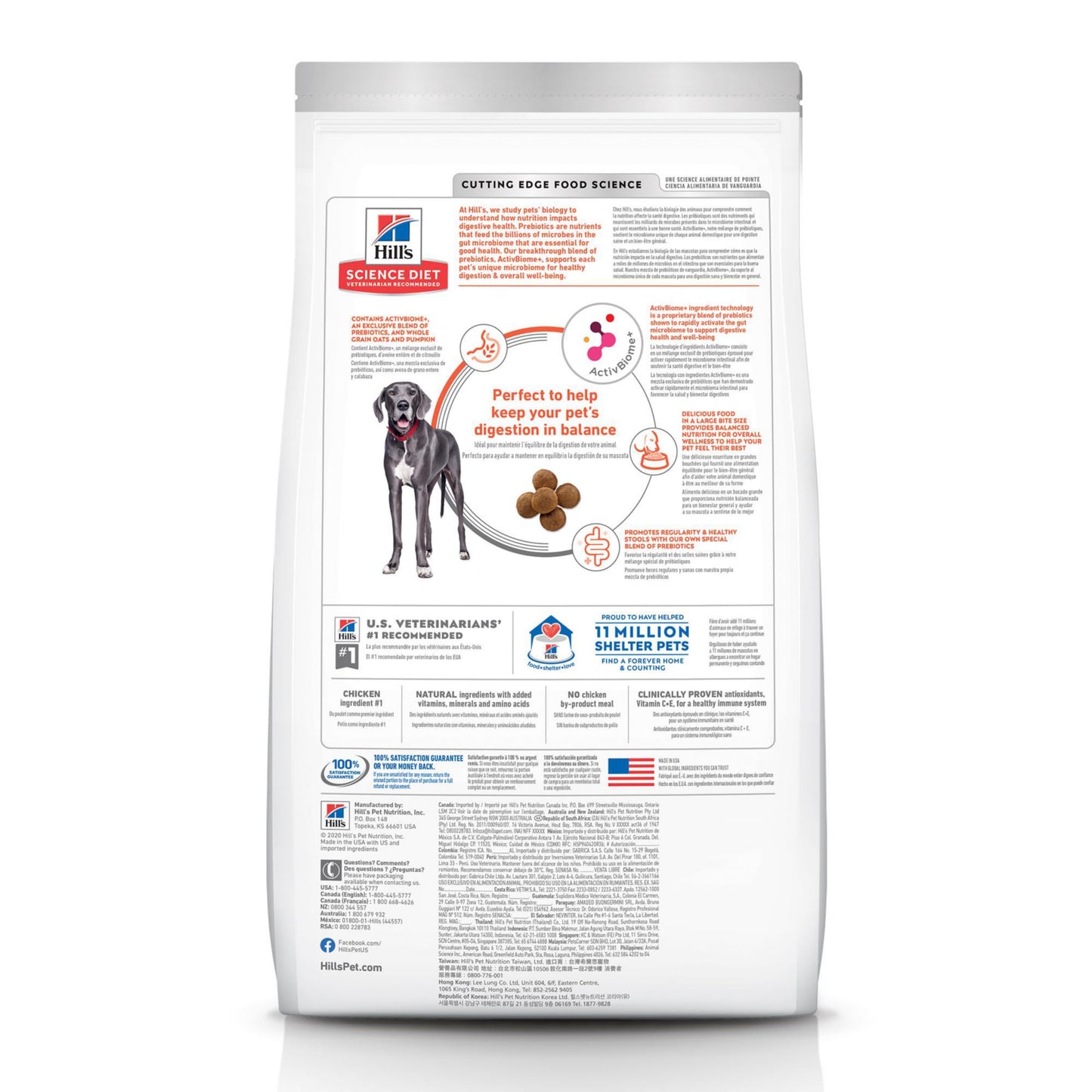 Hill's Science Diet Perfect Digestion Large Breed Adult Dry Dog Food 1-5, Prebiotics for Digestive Support, Chicken, Brown Rice, & Whole Oats, 22 lb. Bag