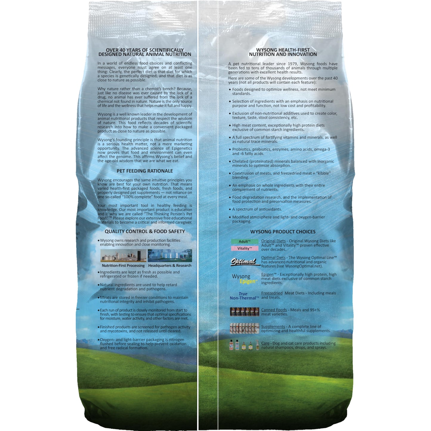 Wysong Optimal Adult Canine Formula Dry Dog Food- 5 Pound Bag, Model: WDCOA5