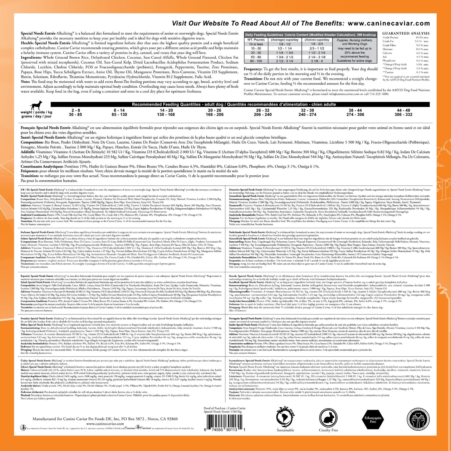 Canine Caviar - Special Needs: Chicken & Brown Rice Alkaline Dry Dog Food, Limited Ingredients, Gluten-Free, Based on Science & Research, Veterinary Alternative Diet (11 Pound Bag)