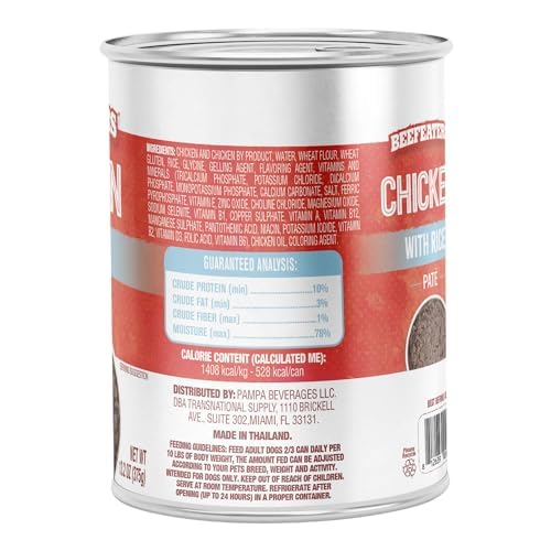 Beefeaters Dog Treats - Chicken with Rice Pate 13.2oz, Case of 12 | Complete Adult Dog Food, Balanced Nutrition, Supports Muscle & Dental Health | Training Treats for Adult Dogs