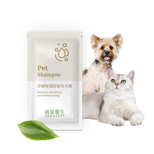 PROUDPET Pet Shampoo Sample Pack. Light Fragrance Hypoallergenic Series, efficient moisturizing, regulating The Best PH Value of pet Skin, Cleaning Fur, moisturizing
