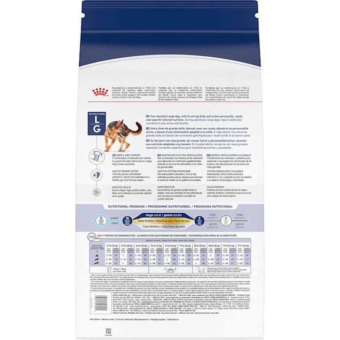 Royal Canin Size Health Nutrition Large Adult Dry Dog Food, 40 lb Bag