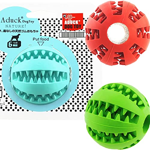 ADUCK Dog Ball Toys for Small Dogs Aggressive Chewers Teething Cleaning (Dental Treat) (Bite Resistant) Natural Rubber Ball Toys for Pet IQ Training Playing and Chewing -Pack of 3 (1.97 Inch)
