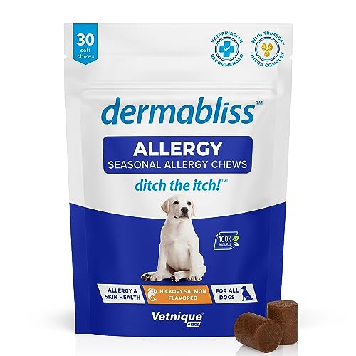 Vetnique Labs Glandex Anal Gland Support Pork Liver Powder 2.5oz and Dermabliss Allergy Chews 30 Count Bundle, Hickory Salmon Flavors, Dog Vitamins & Supplements, Dog Allergy Chews, Treatments