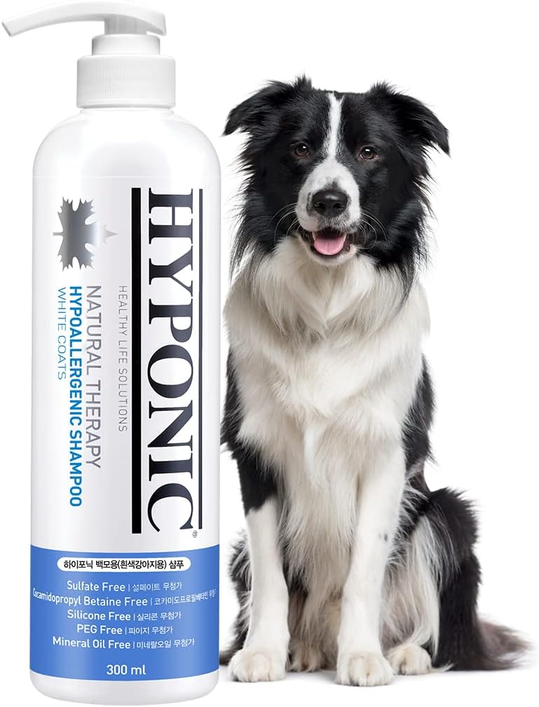 HYPONIC Hypoallergenic Premium Dog Shampoo - Deodorizing, Sensitive Skin, Detangling (White Coats & Brightening (10.1 oz))