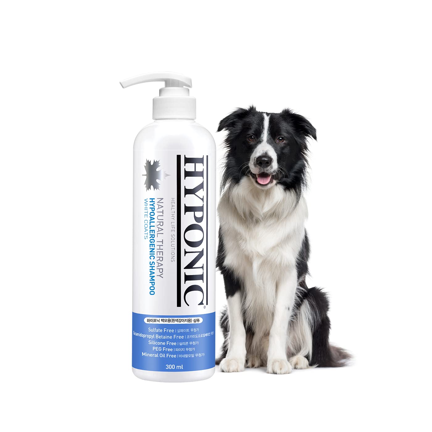 HYPONIC Hypoallergenic Premium Dog Shampoo - Deodorizing, Sensitive Skin, Detangling (White Coats & Brightening (10.1 oz))