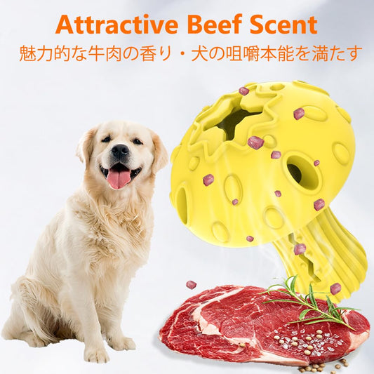 SCHITEC Dog Chew Toy for Large & Medium Dogs, Rubber Treat Dispensing Toy for Aggressive Chewers, Interactive Slow Feeder Tough Puzzle Toys Teeth Cleaning
