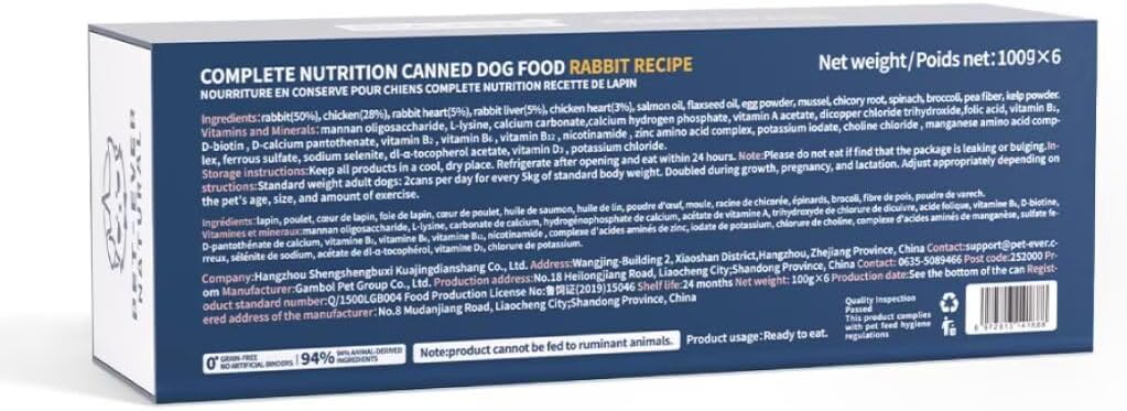 PET-EVER PureFeast Rabbit Recipe Wet Dog Food, Grain Free - BPA Free - Natural Raw Dog Pate Food (Pack of 6) 3.5 Ounce Cans