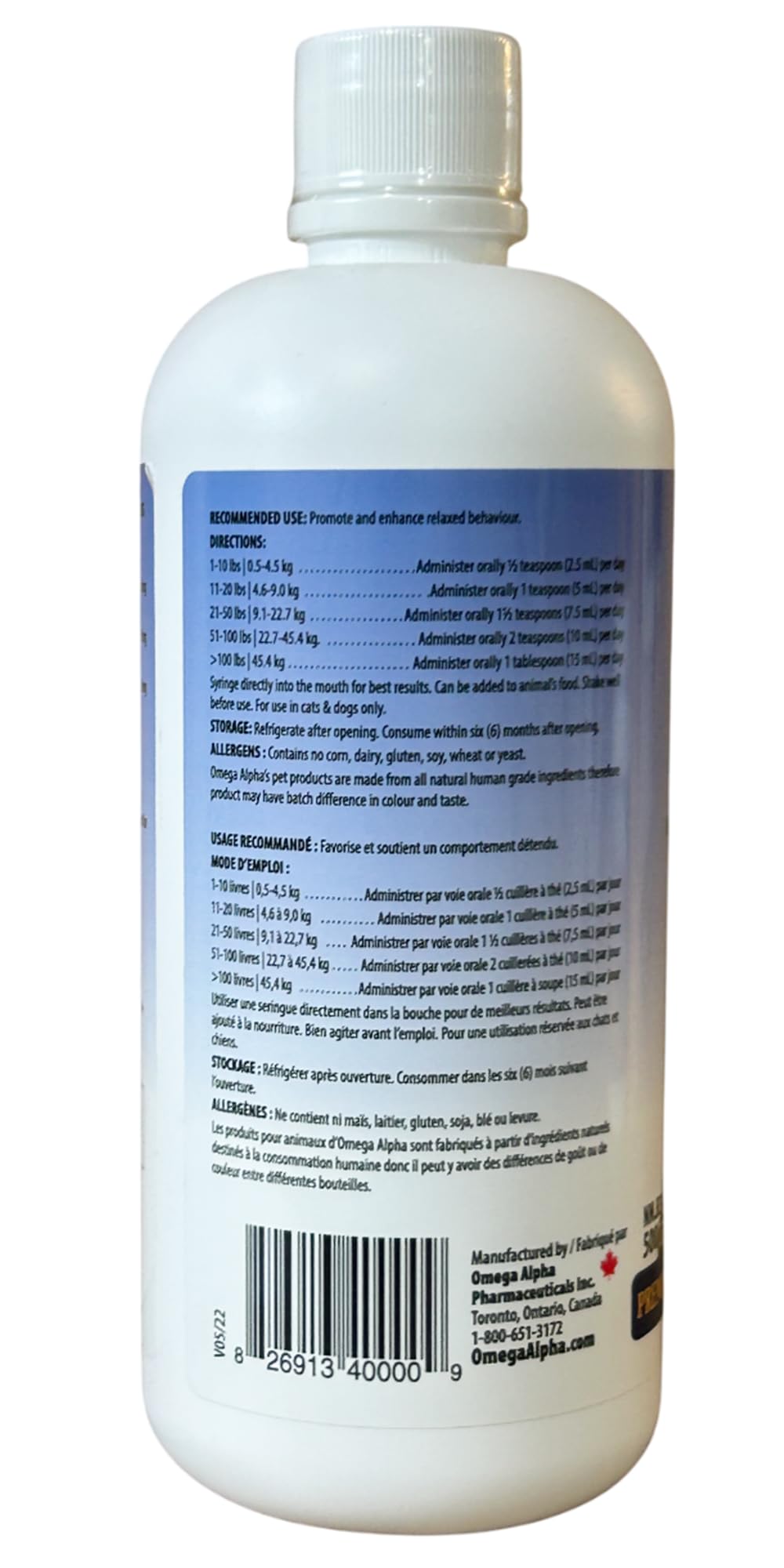 Forza10 Actiwet Dermo Wet Dog Food, Omega 3 Canned Dog Food Sensitive Skin Health, Dry Skin Fur Loss, 3.5 oz, Fish Flavor, Adult Dogs (32 Pack)