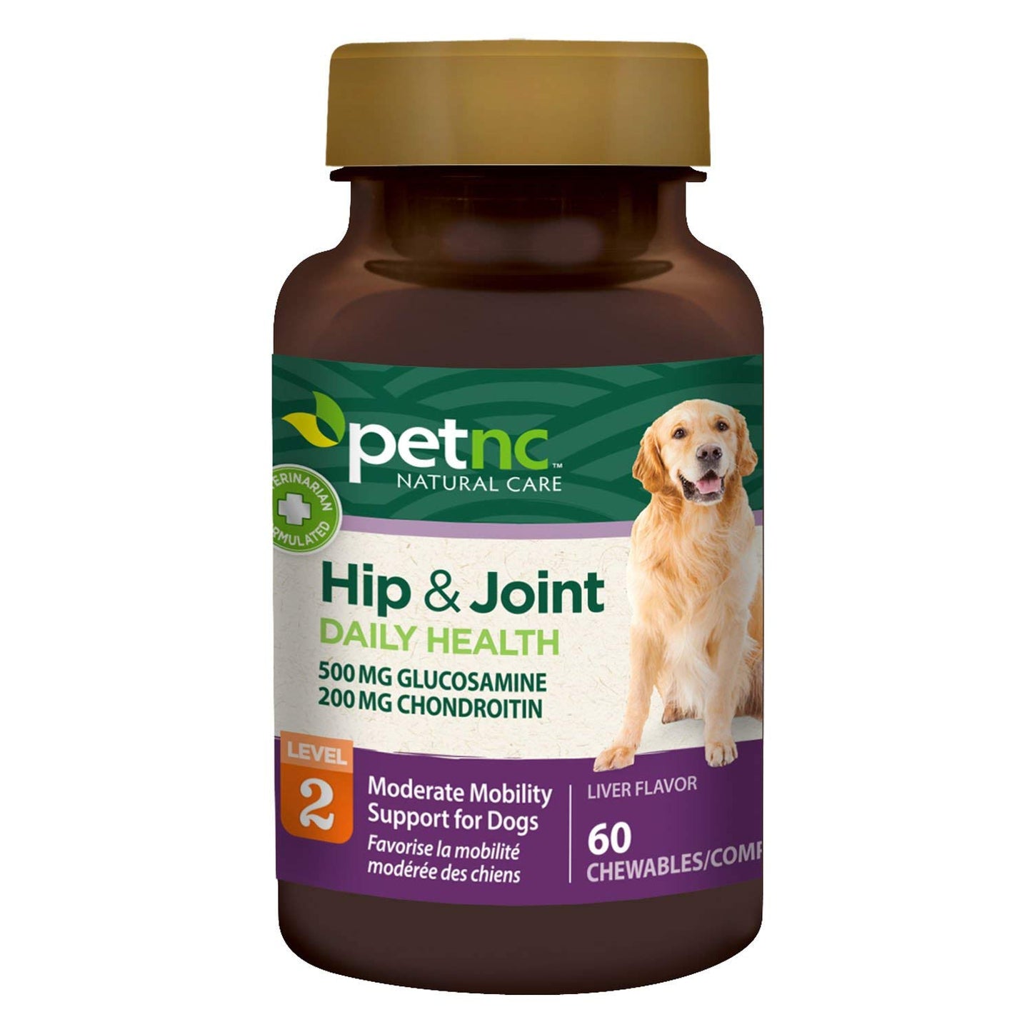 Barrow & Hound - Skin & Coat Support Chews for Dogs – 120 Soft Chews with Fish Oil, Omega 3, Biotin & Zinc – Shiny Coat & Healthy Skin – Chicken Flavor