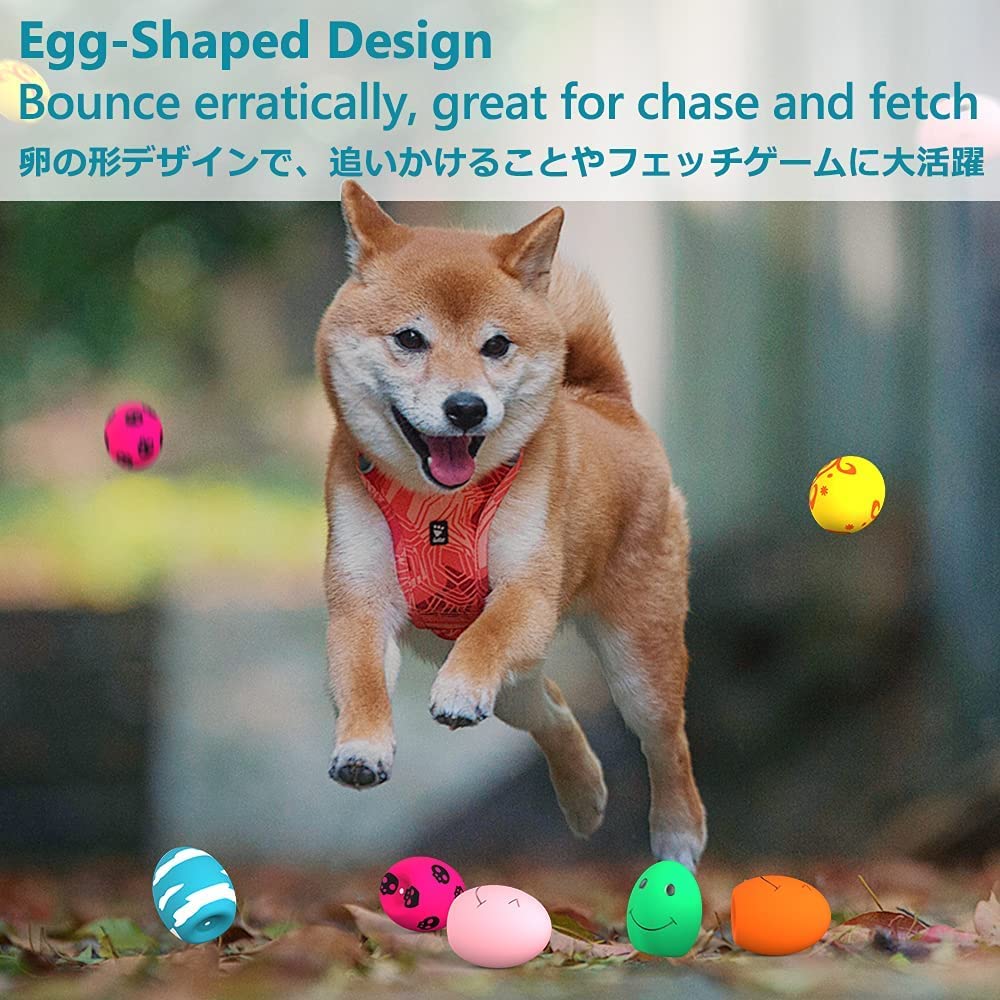 Squeaky Dog Toys, [6 Pack] Puppy Toy Soft Bouncing Egg Balls with Squeaker, Interactive Latex Rubber Pet Ball for Puppies Small Breed