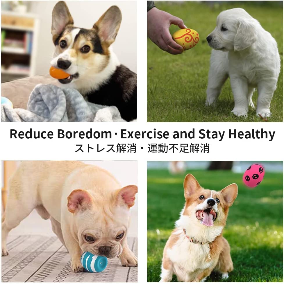 Squeaky Dog Toys, [6 Pack] Puppy Toy Soft Bouncing Egg Balls with Squeaker, Interactive Latex Rubber Pet Ball for Puppies Small Breed
