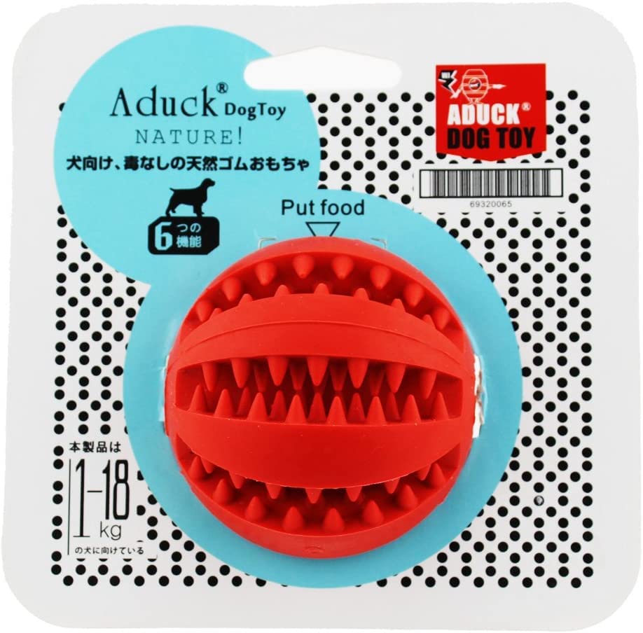 ADUCK Dog Ball Toys for Small Dogs Aggressive Chewers Teething Cleaning (Dental Treat) (Bite Resistant) Natural Rubber Ball Toys for Pet IQ Training Playing and Chewing -Pack of 3 (1.97 Inch)