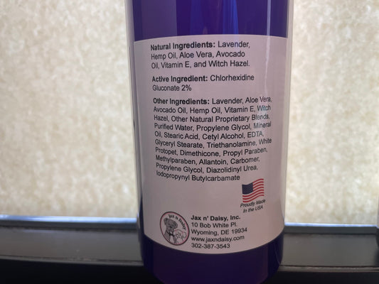 Jax n Daisy Dog Shampoo - Gentle and Effective Allergy and Sensitive Skin Shampoo for Dogs - Eliminates Odors, Fleas, and Soothes Itchy Skin - Perfect for Puppies