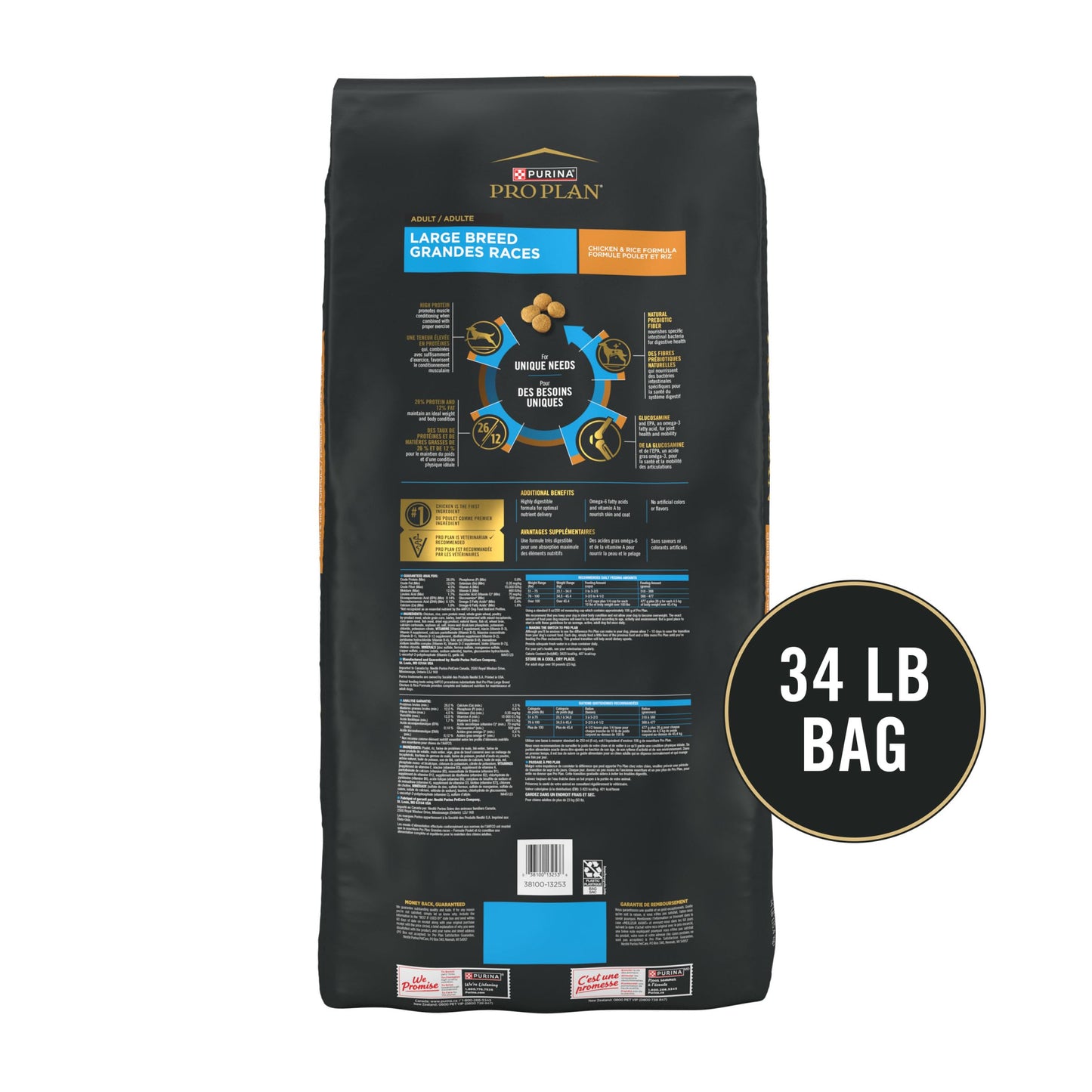 Purina Pro Plan High Protein, Digestive Health Large Breed Dog Food Dry, Chicken and Rice Formula - 34 lb. Bag