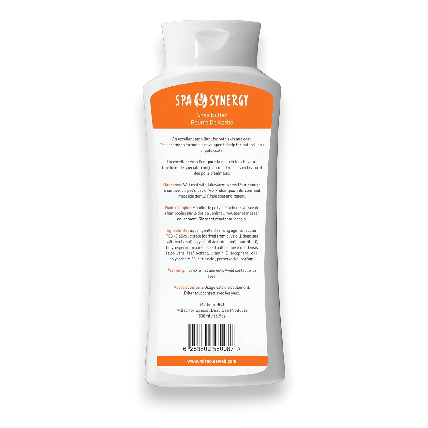 Spa Synergy Pet Dog Shampoo Natural Dead Sea Mineral Rich, Aloe Vera & Vitamin-E, Rejuvenate Hair Follicles, Emolliate Hair & Skin – Shea Butter - (1) Bottle 16.5 FL OZ