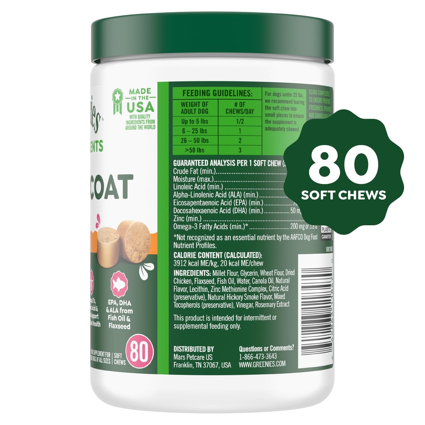 Greenies Supplements Dog Skin and Coat Supplements with Fish Oil & Omega 3 Fatty Acids, Chicken Flavor, 14.7 oz. 80-Count