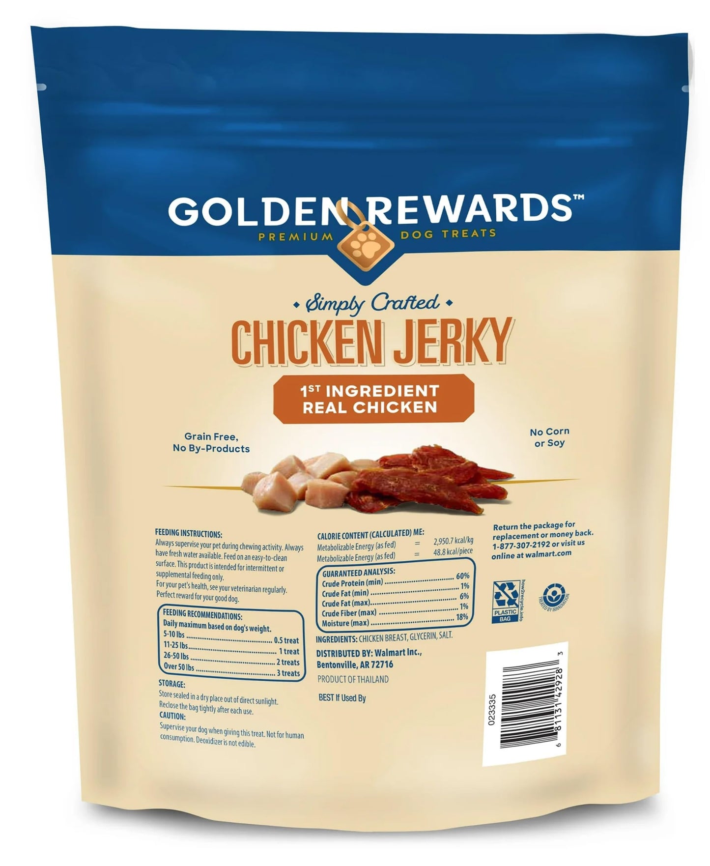 Golden|Rewards Chicken Jerky Dog Treats, 16 oz Bag, Made with Wholesome Chicken Breast, Low Fat, Grain-Free, No Artificial Colors or Preservatives, Premium High-Protein Snack for Dogs