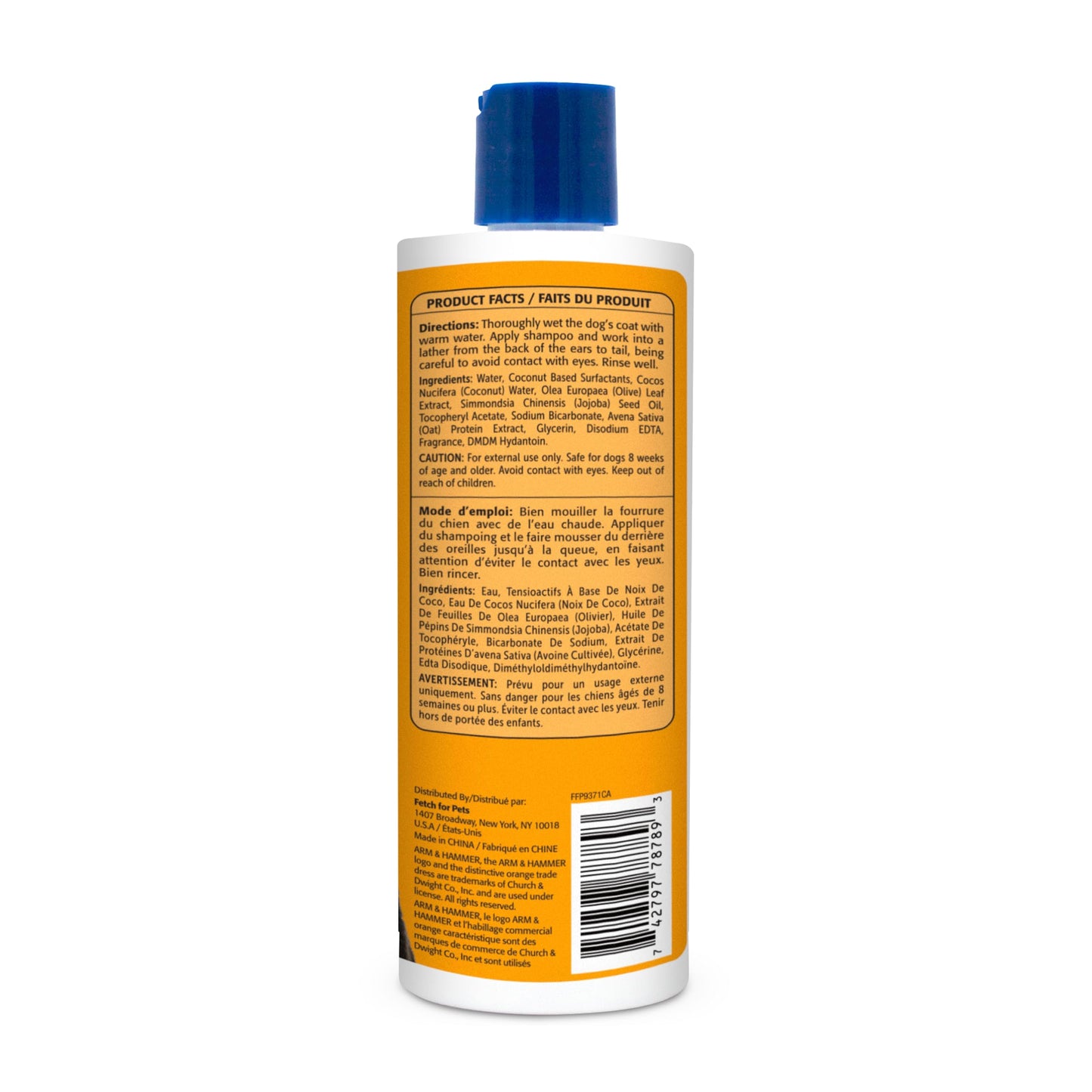 Arm & Hammer for Pets Tearless Puppy Shampoo | Tearless Dog Shampoo for Puppies Gently Cleans & Deodorizes | Fresh Coconut Water Scent That All Dogs Love, 16 oz Bottle