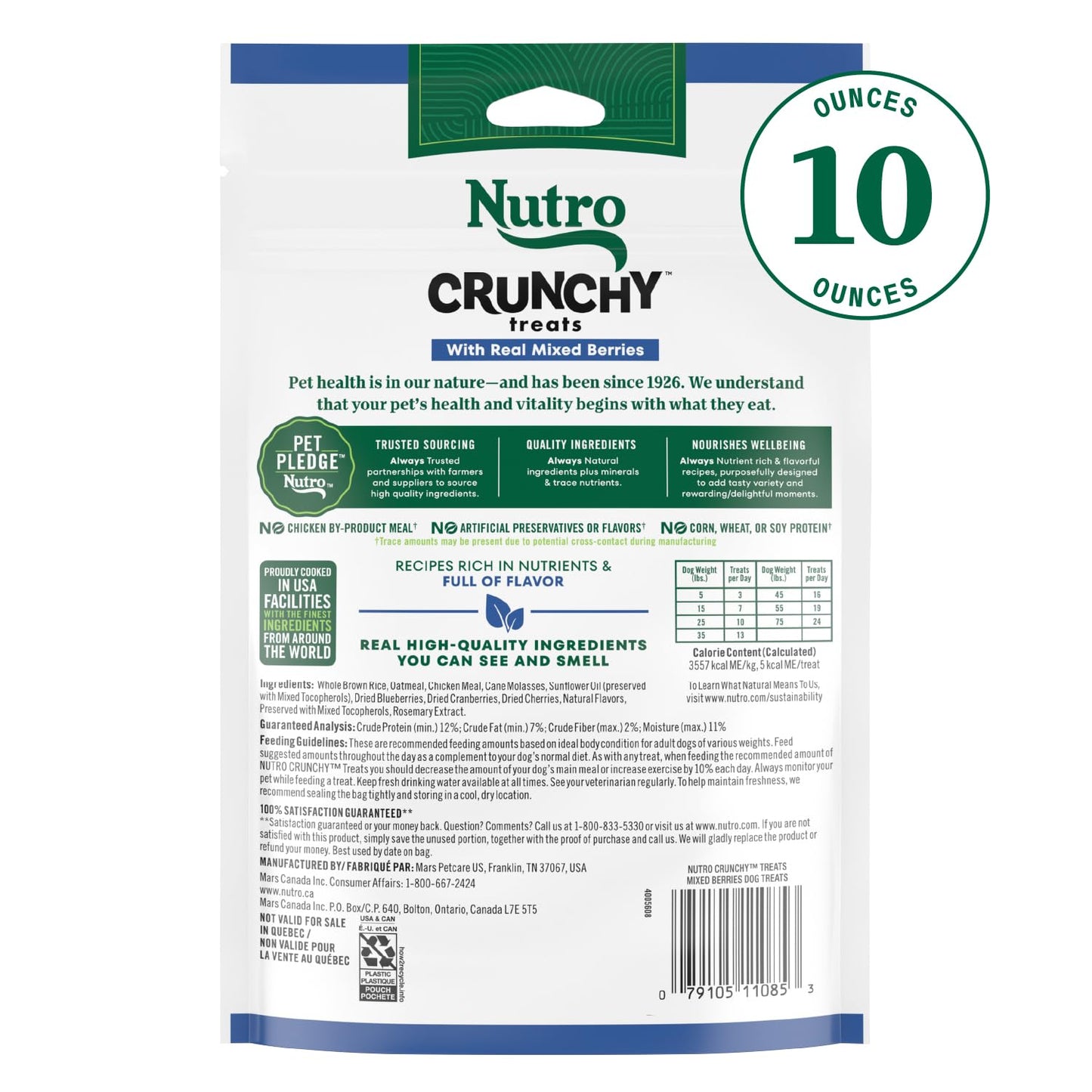 Nutro Crunchy Dog Treats with Real Mixed Berries, 10 oz. Bag