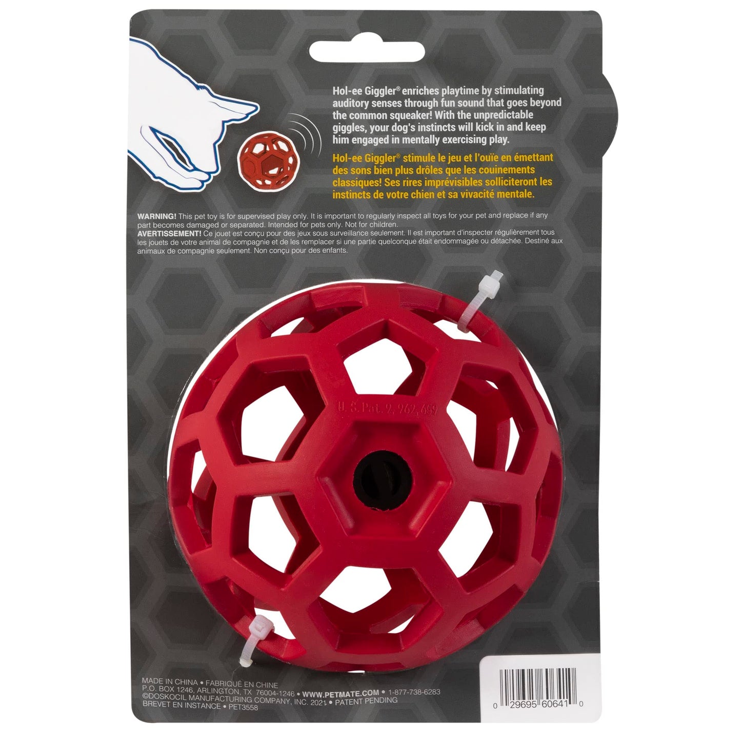 JW Pet HOL-ee Giggler Dog Toy Puzzle Ball, Natural Rubber, Medium (4.5 Inch Diameter), Red (Pack of 2)