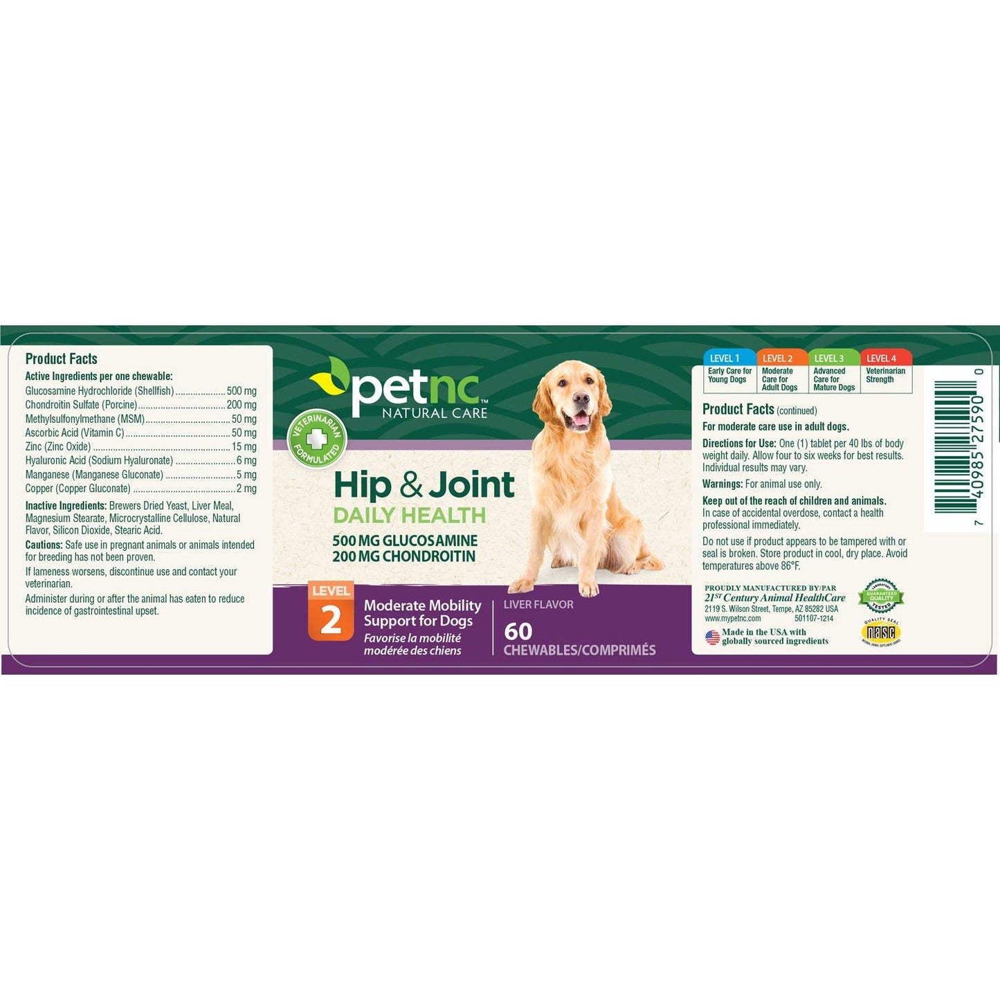 Barrow & Hound - Skin & Coat Support Chews for Dogs – 120 Soft Chews with Fish Oil, Omega 3, Biotin & Zinc – Shiny Coat & Healthy Skin – Chicken Flavor