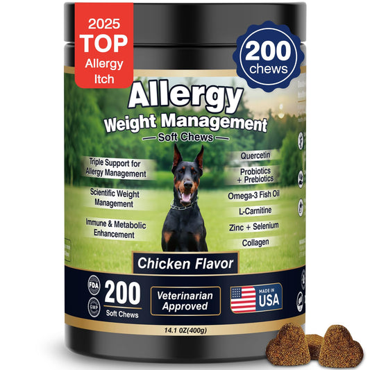 Dog Allergy Relief Chews Itching Skin is Human Multivitamin Pet Allergy Anti Itch Paw Relief and Immune Dog Chews Bites Antihistamine for Dogs Itching and Licking Weight Loss Management Support 200