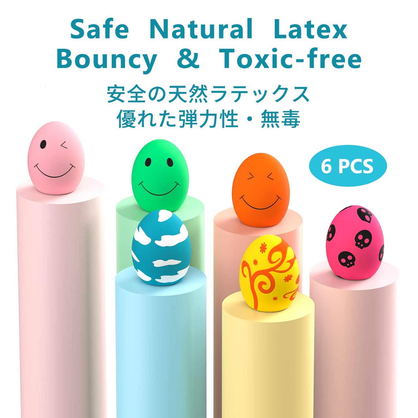 Squeaky Dog Toys, [6 Pack] Puppy Toy Soft Bouncing Egg Balls with Squeaker, Interactive Latex Rubber Pet Ball for Puppies Small Breed