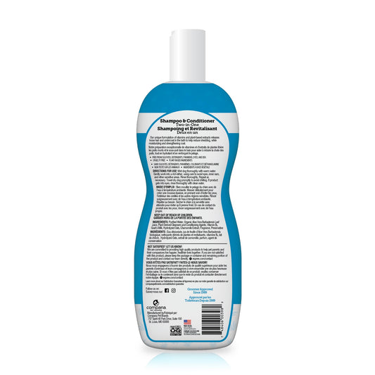 Espree Simple Shed Dog Shampoo & Conditioner, Shed Control Formula with Goat’s Milk, Oat Hydrolysates & Chamomile to Reduce Shedding, Moisturize, and Strengthen Coat, Gentle for Sensitive Skin, 20oz