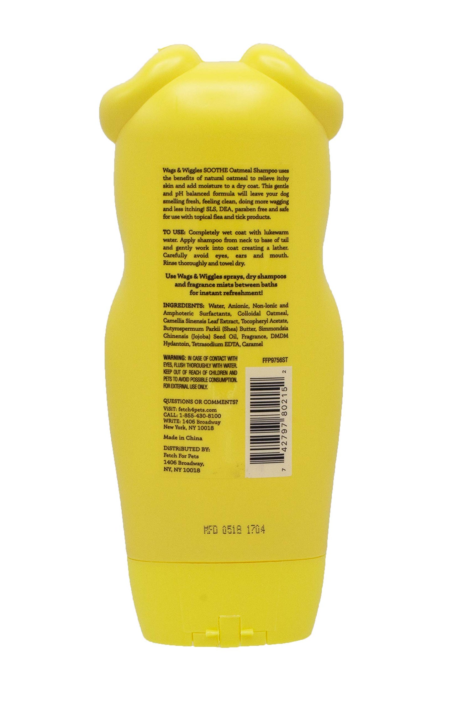 Wags & Wiggles Soothe Oatmeal Dog Shampoo, Warm Vanilla Scent - Soothing Shampoo for Dogs with Dry, Itchy, and Sensitive Skin, 16 Fl Oz