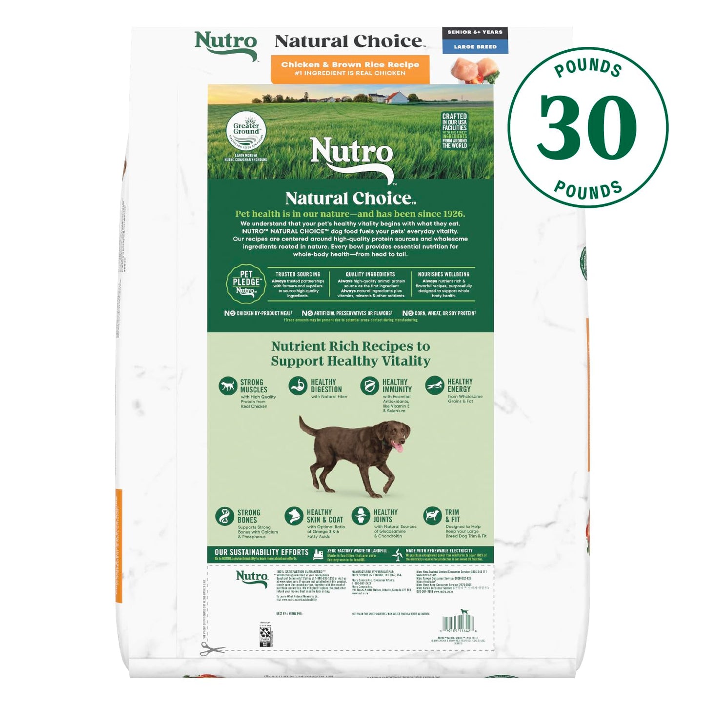 Nutro Natural Choice Senior Large Breed Dry Dog Food, Chicken and Brown Rice, 30 lbs.