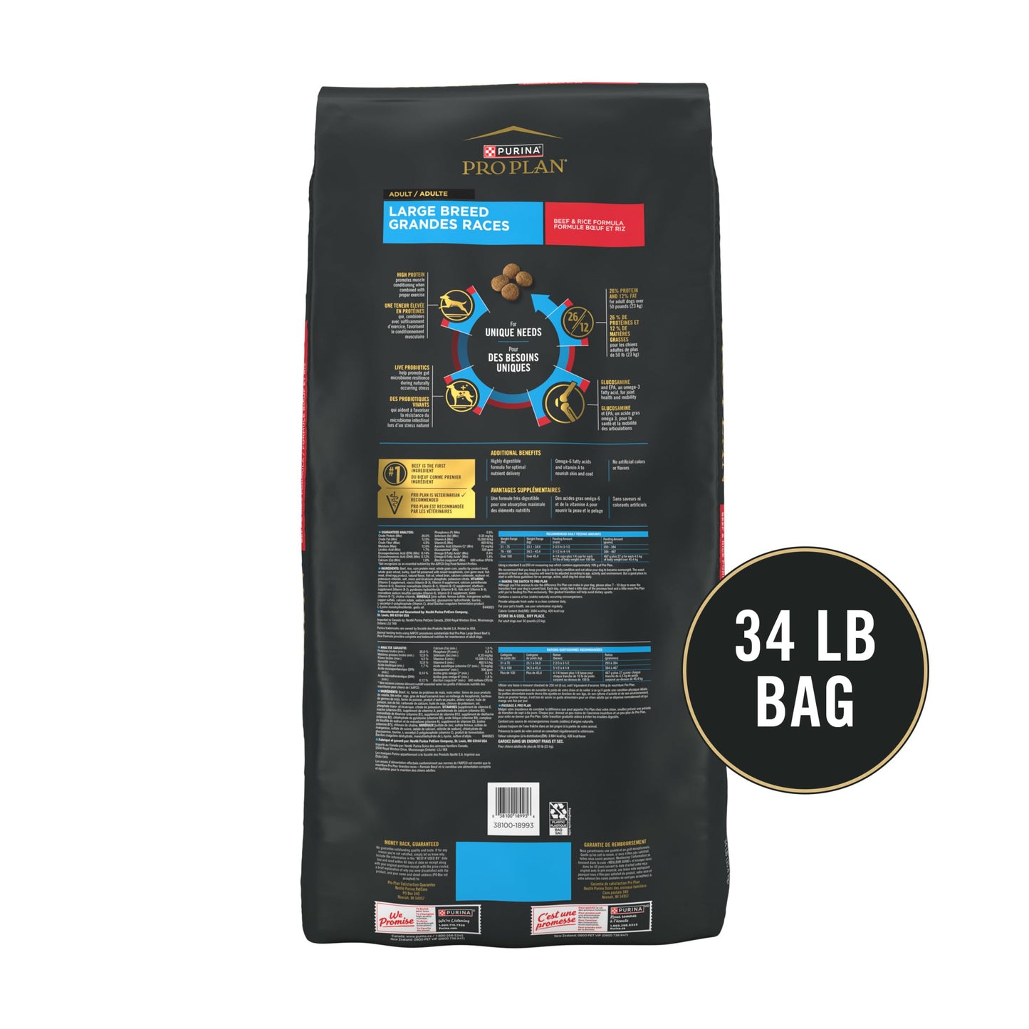 Purina Pro Plan Large Breed Dry High Protein Dog Food with Probiotics for Dogs, Beef and Rice Formula - 34 lb. Bag