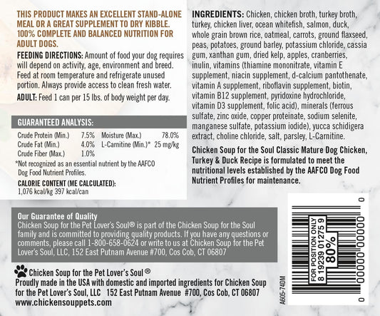 Chicken Soup for The Soul Pet Food - Classic Wet Dog FoodSoy Free, Corn Free, Wheat Free | Dry Dog Food Made with Real Ingredients No Artificial Flavors or Preservatives