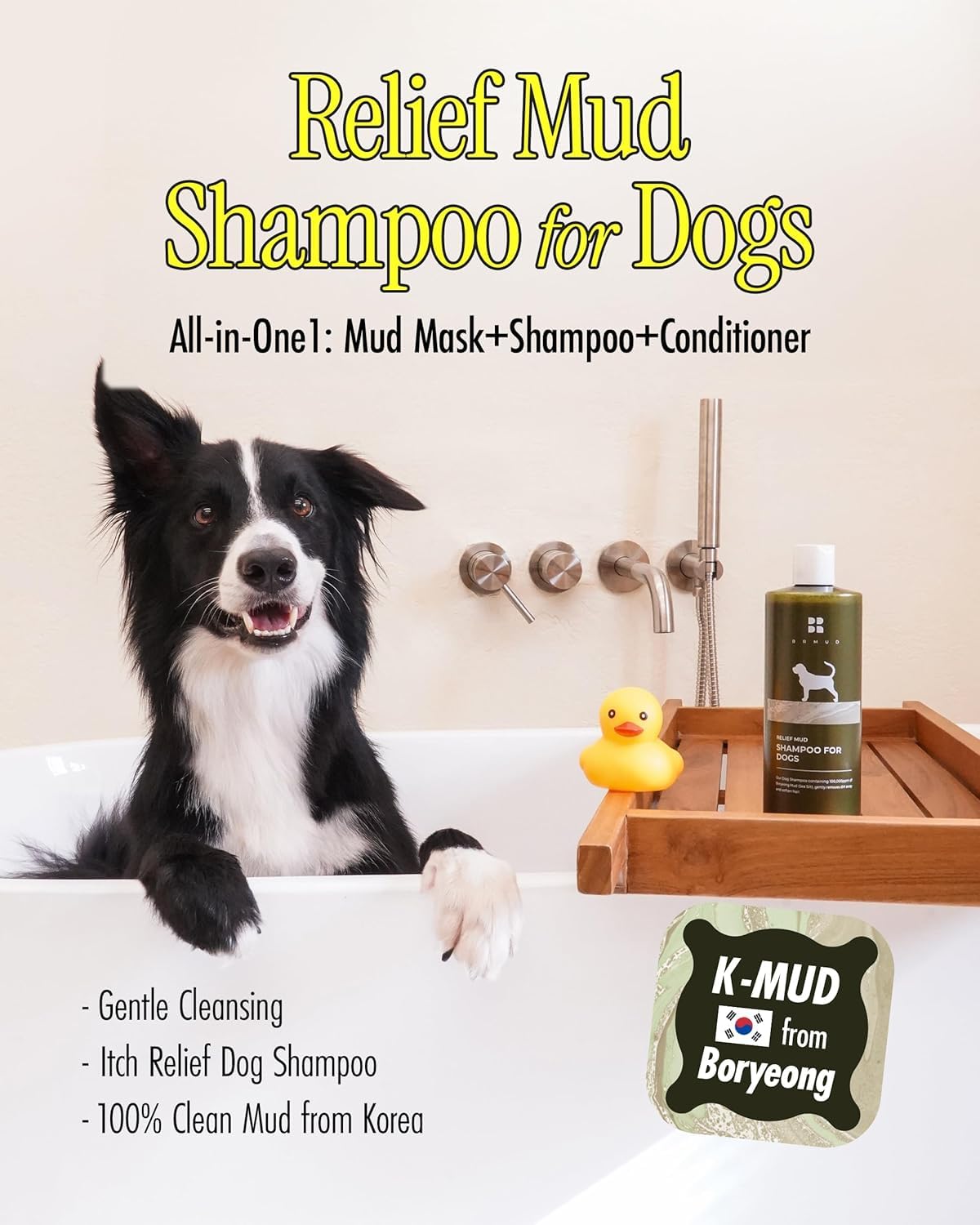 BRMUD Relief Mud Shampoo for Dogs | Soothing, Hypoallergenic, Tearless Deodorizing Dog Shampoo w/Nourishing Extracts | for Dogs & Puppies (16.9 fl oz)
