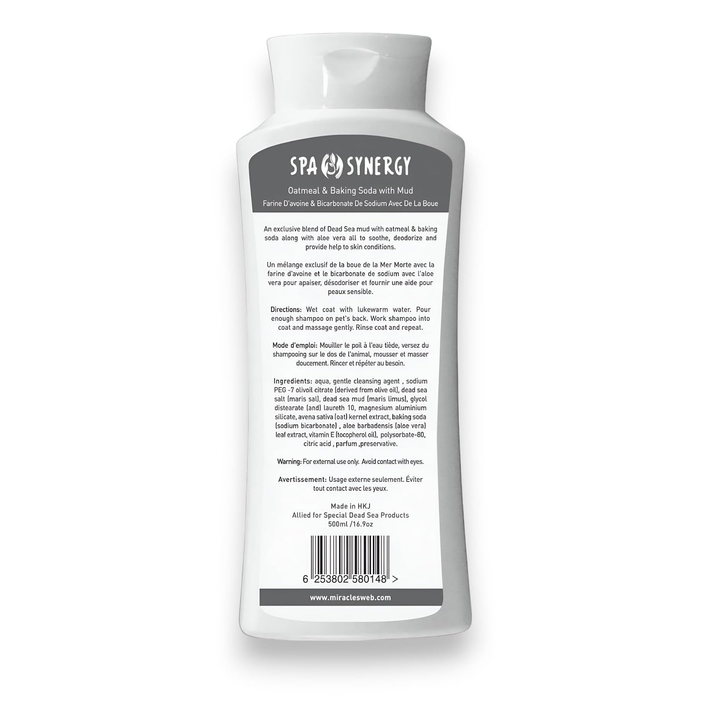 Spa Synergy Pet Dog Shampoo Mud and Natural Dead Sea Mineral Rich, Aloe Vera & Vitamin-E, Soothing Dry & Itchy Skin, Soften & Shiny Coat, Moisturizing - Oatmeal & Baking Soda - (1) Bottle 16.5 FL OZ