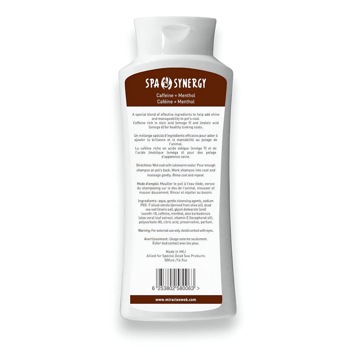 Spa Synergy Pet Dog Shampoo Natural Dead Sea Mineral Rich, Aloe Vera & Vitamin-E, Hair Repair, Stimulates Hair Roots, Refreshing - Caffeine & Menthol - (1) Bottle 16.5 FL OZ
