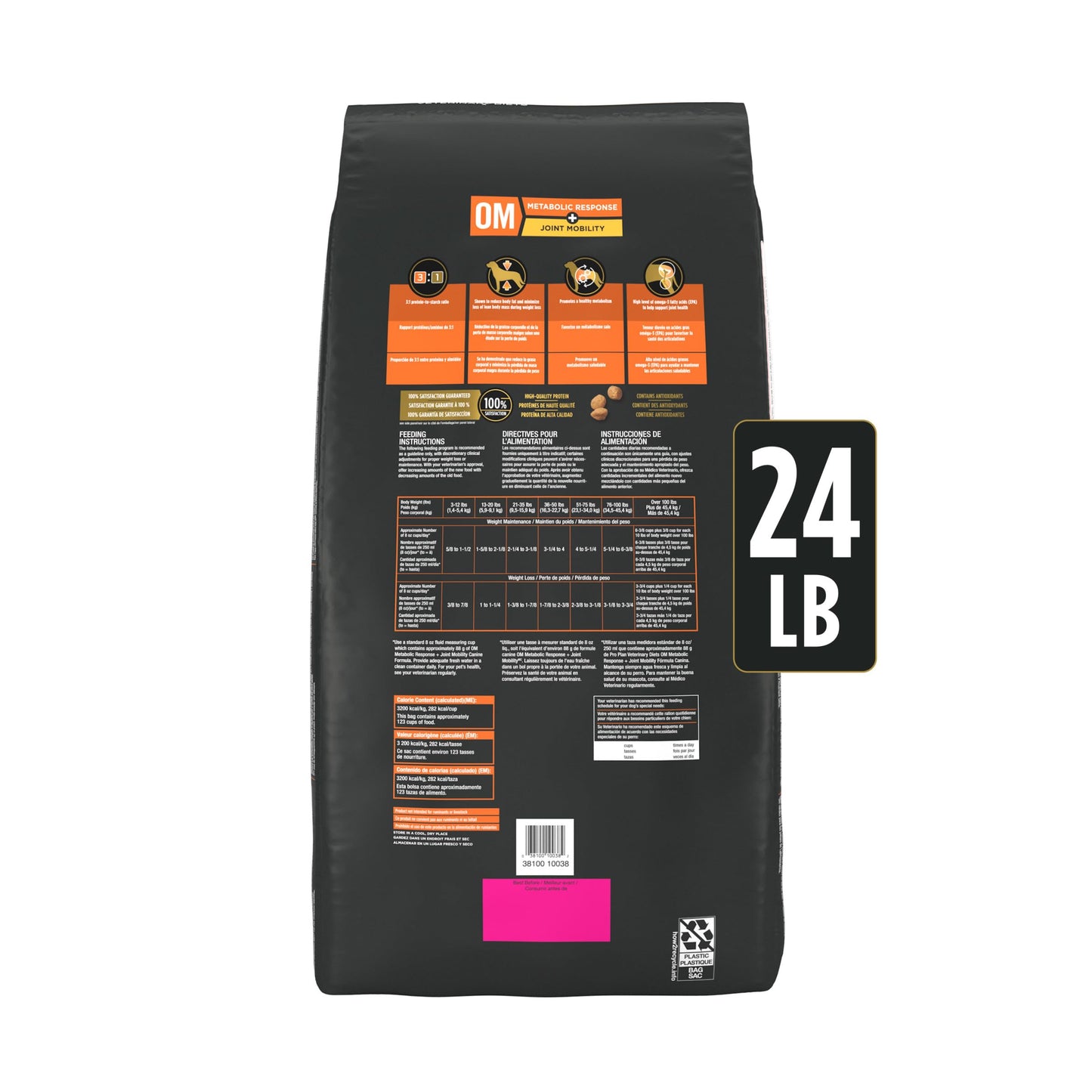 Purina Pro Plan Veterinary Diets OM Metabolic Response Plus Joint Mobility Dry Dog Food - 24 lb. Bag