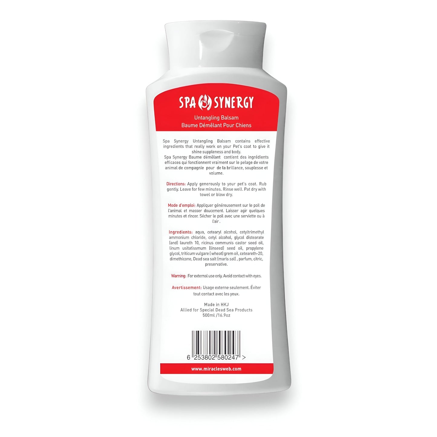Spa Synergy Pet Dog Conditioner Natural Dead Sea Mineral Rich, Aloe Vera, Moisturizing, Extra Softening, Increase Hydration, Conditions & Detangles - Untangling Balsam - (1) Bottle 16.5 FL OZ