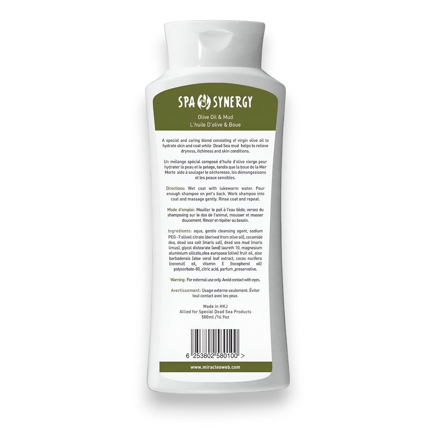 Spa Synergy Pet Dog Shampoo Mud and Natural Dead Sea Mineral Rich, Aloe Vera & Vitamin-E, Anti-itching, Soften & Shiny Coat, Moisturizing - Olive Oil - (1) Bottle 16.5 FL OZ
