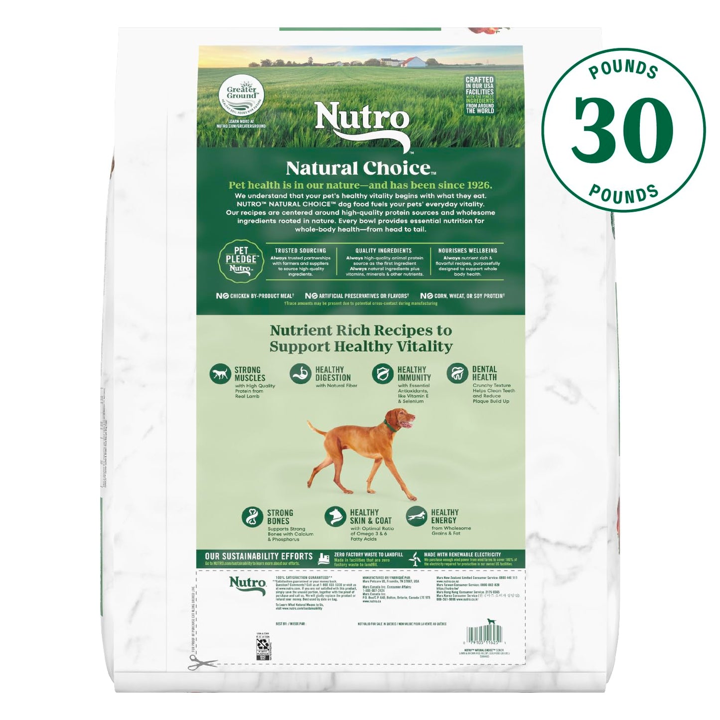 Nutro Natural Choice Senior Dry Dog Food, Lamb and Brown Rice Recipe, 30 lbs.