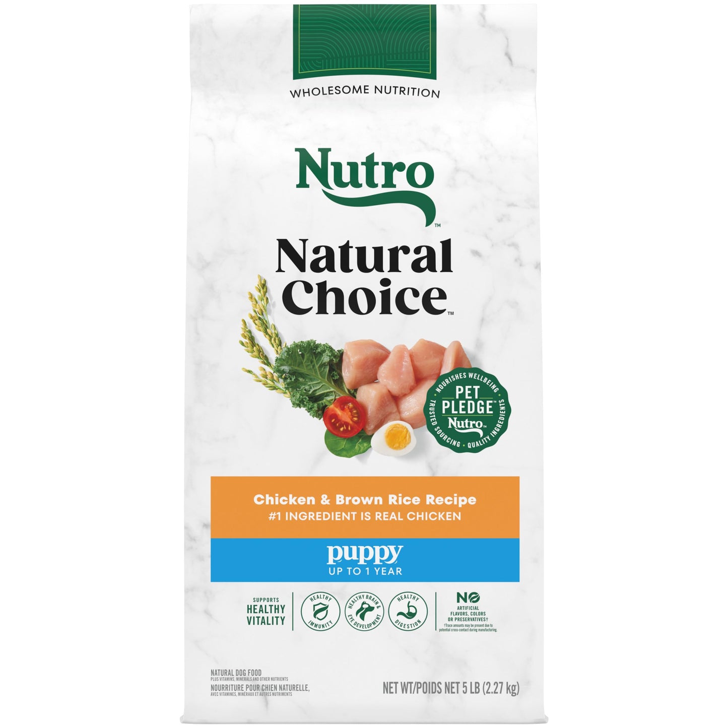 Nutro Natural Choice Puppy Dry Dog Food, Chicken and Brown Rice Recipe, 5 lbs.
