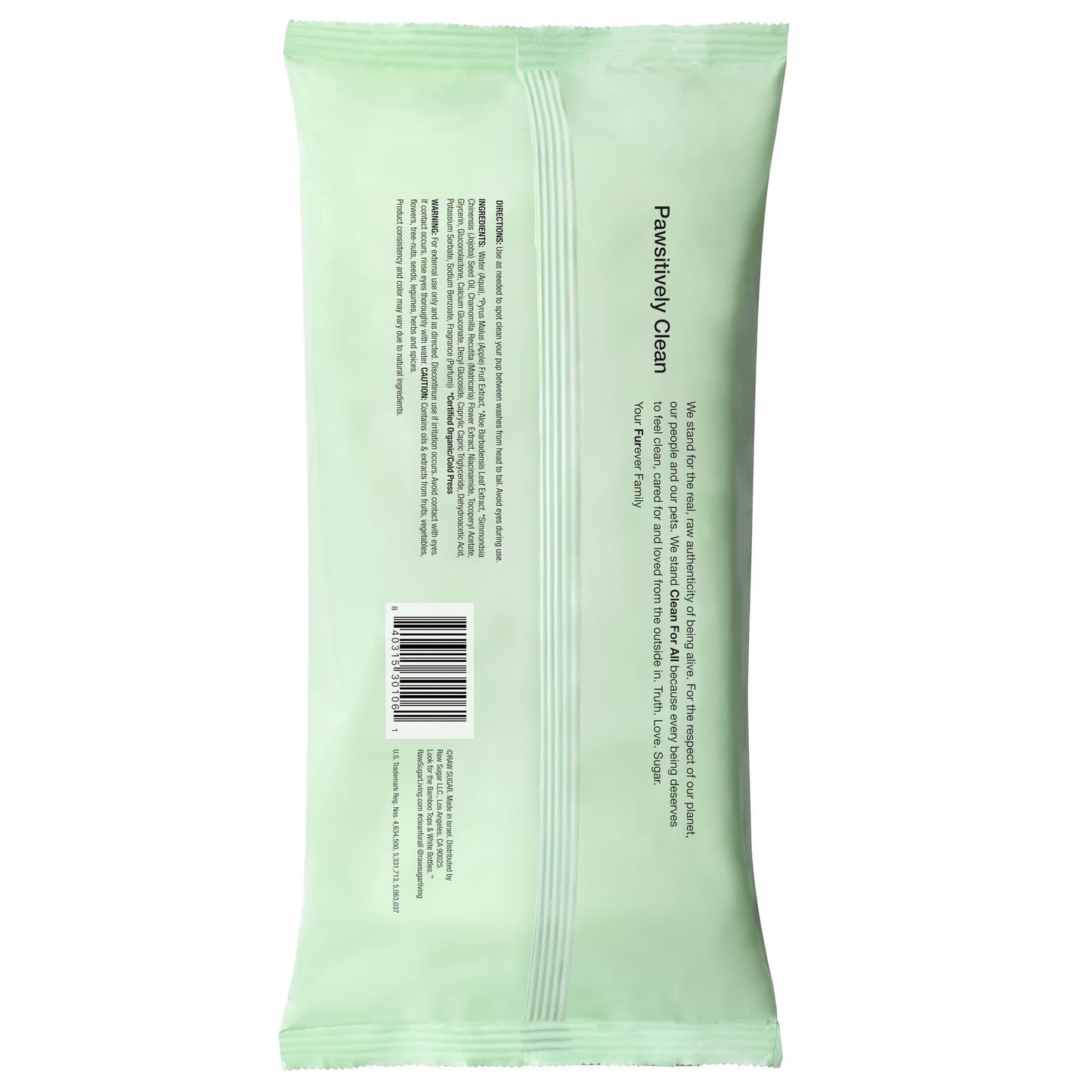 Raw Sugar 2-in-1 Dog Shampoo and Conditioner (Aloe & Oatmeal, 16 Fl Oz) & Dog Wipes, 2 Pack (60 Apple Cream Pet Wipes) Fur Kids Sensitive Coat Kit, Vegan & Cruelty-Free Puppy Essentials